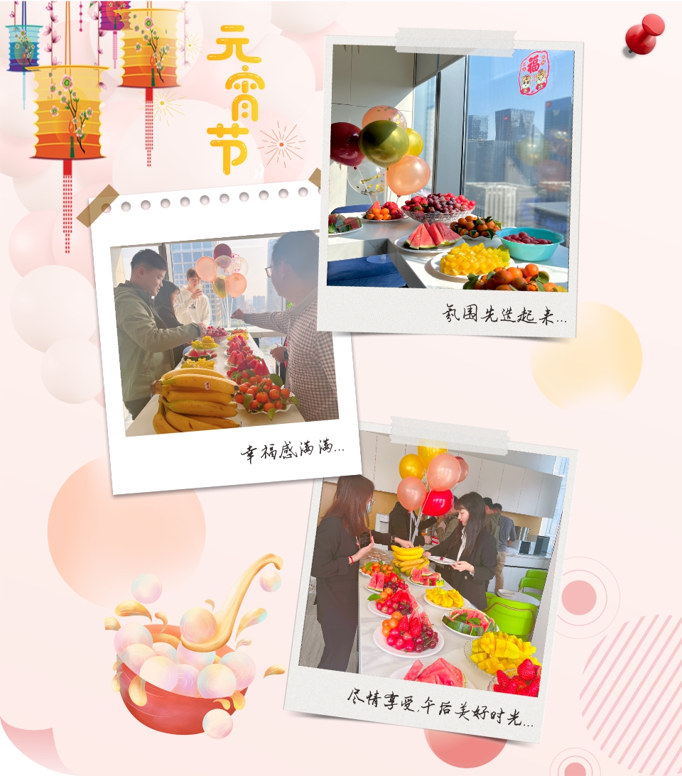 微信圖片_20220302150019.jpg